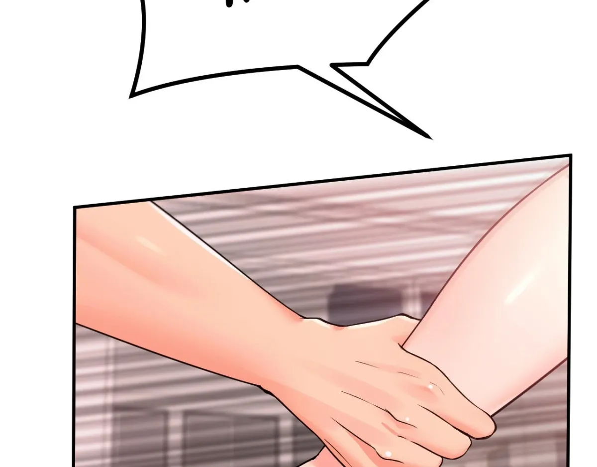 Bedside Business Chapter 8 page 3 - 