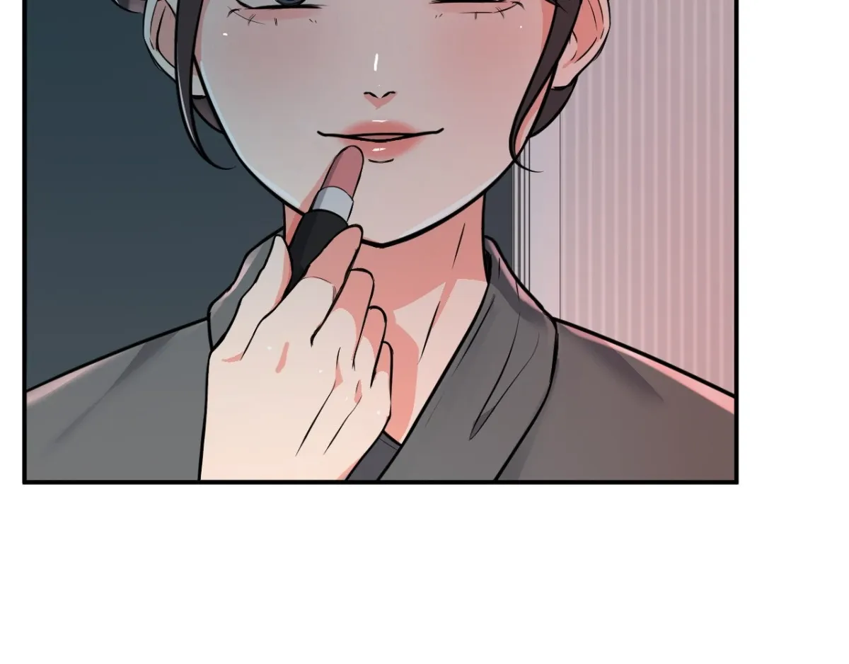 Bedside Business Chapter 9 page 29 - 