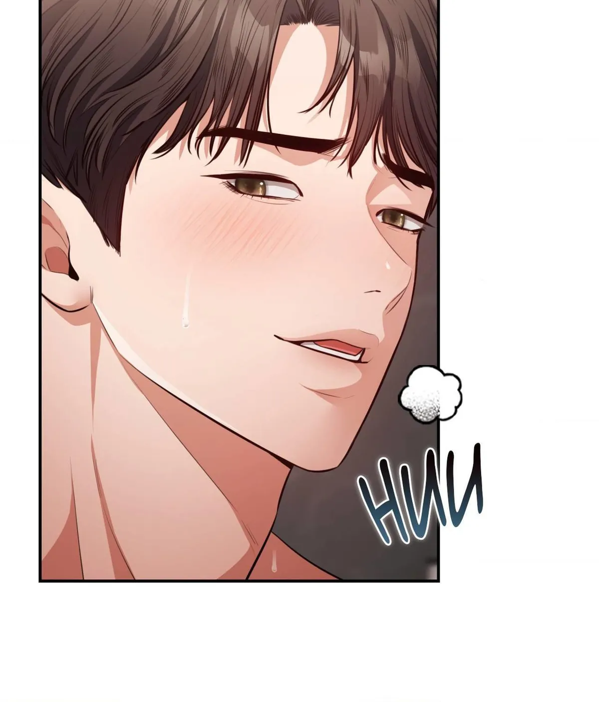 Beethoven Syndrome Chapter 1 page 72 - 
