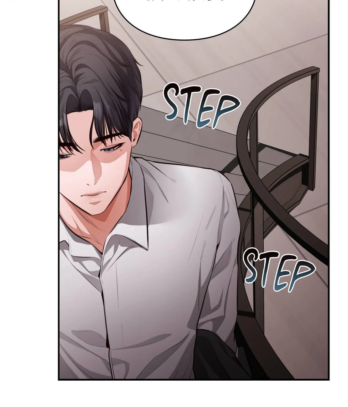 Beethoven Syndrome Chapter 1 page 76 - 