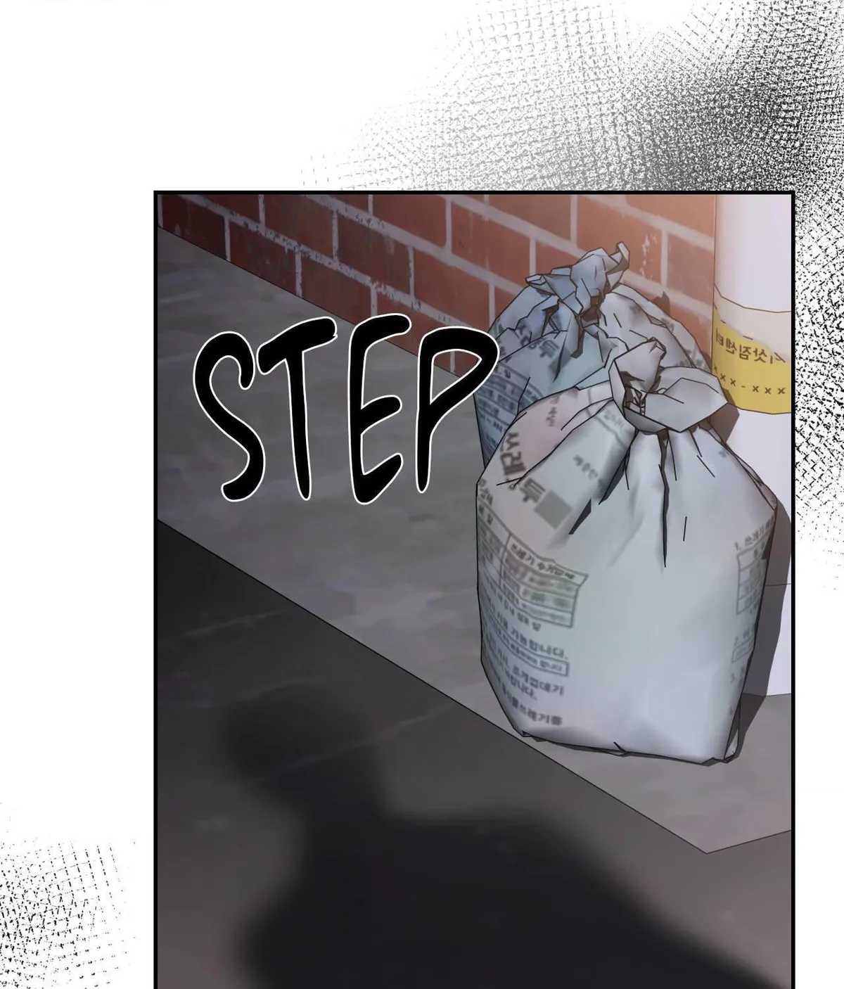 Beethoven Syndrome Chapter 16 page 75 - 