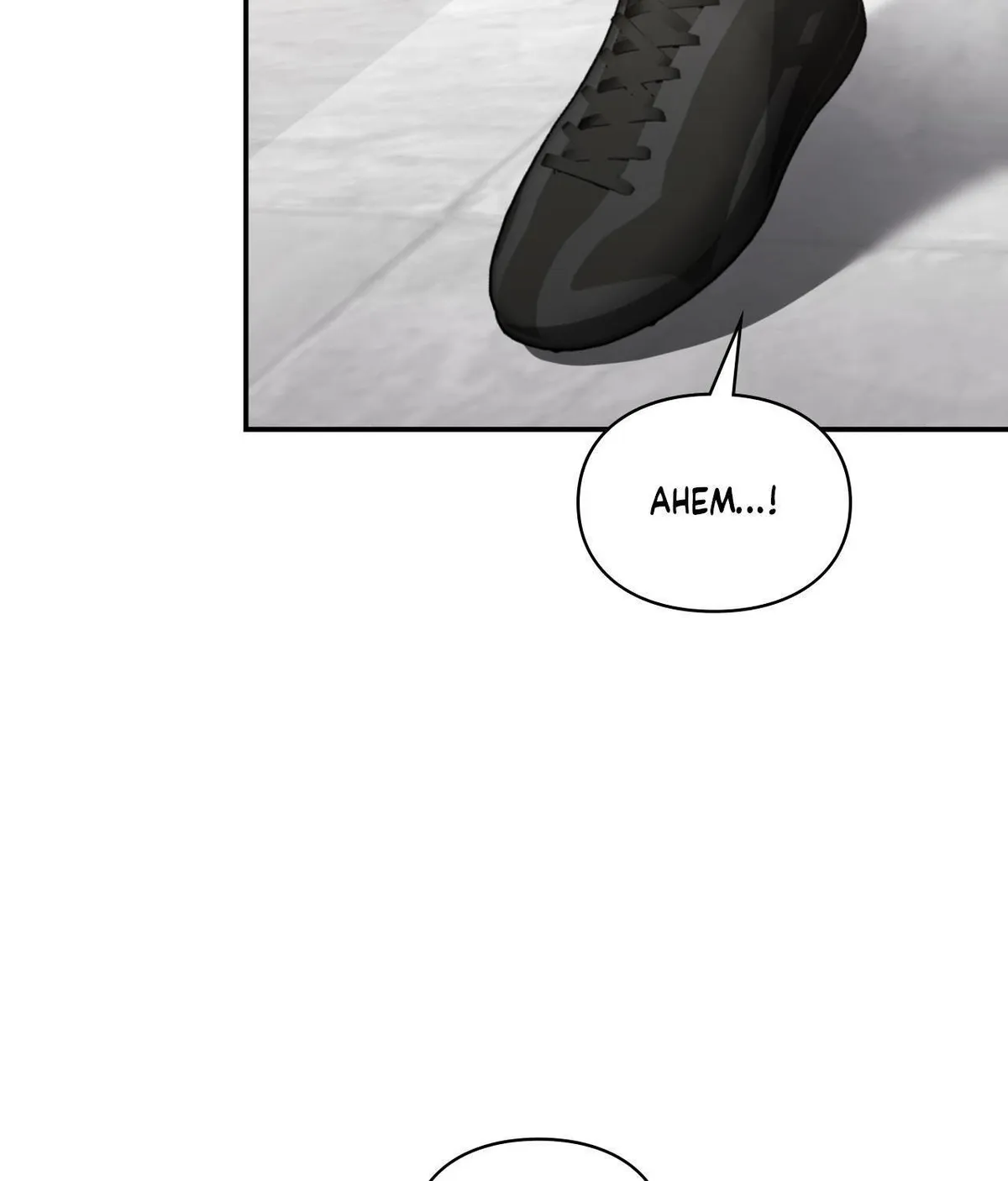 Beethoven Syndrome Chapter 19 page 78 - 