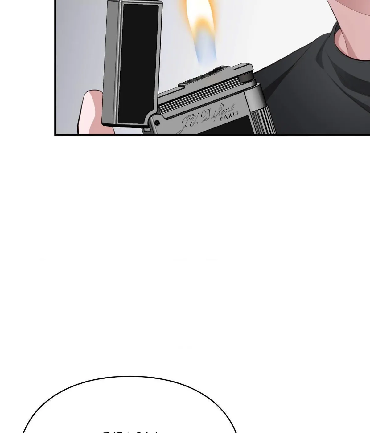 Beethoven Syndrome Chapter 2 page 99 - 
