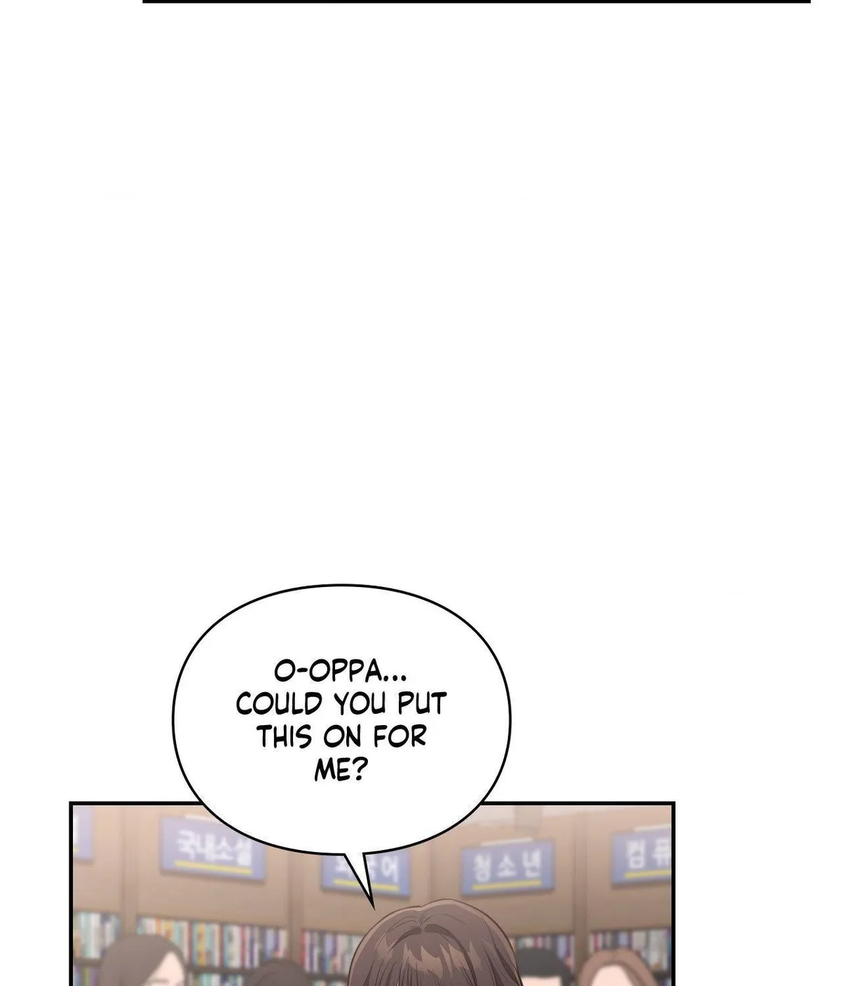 Beethoven Syndrome Chapter 24 page 72 - 