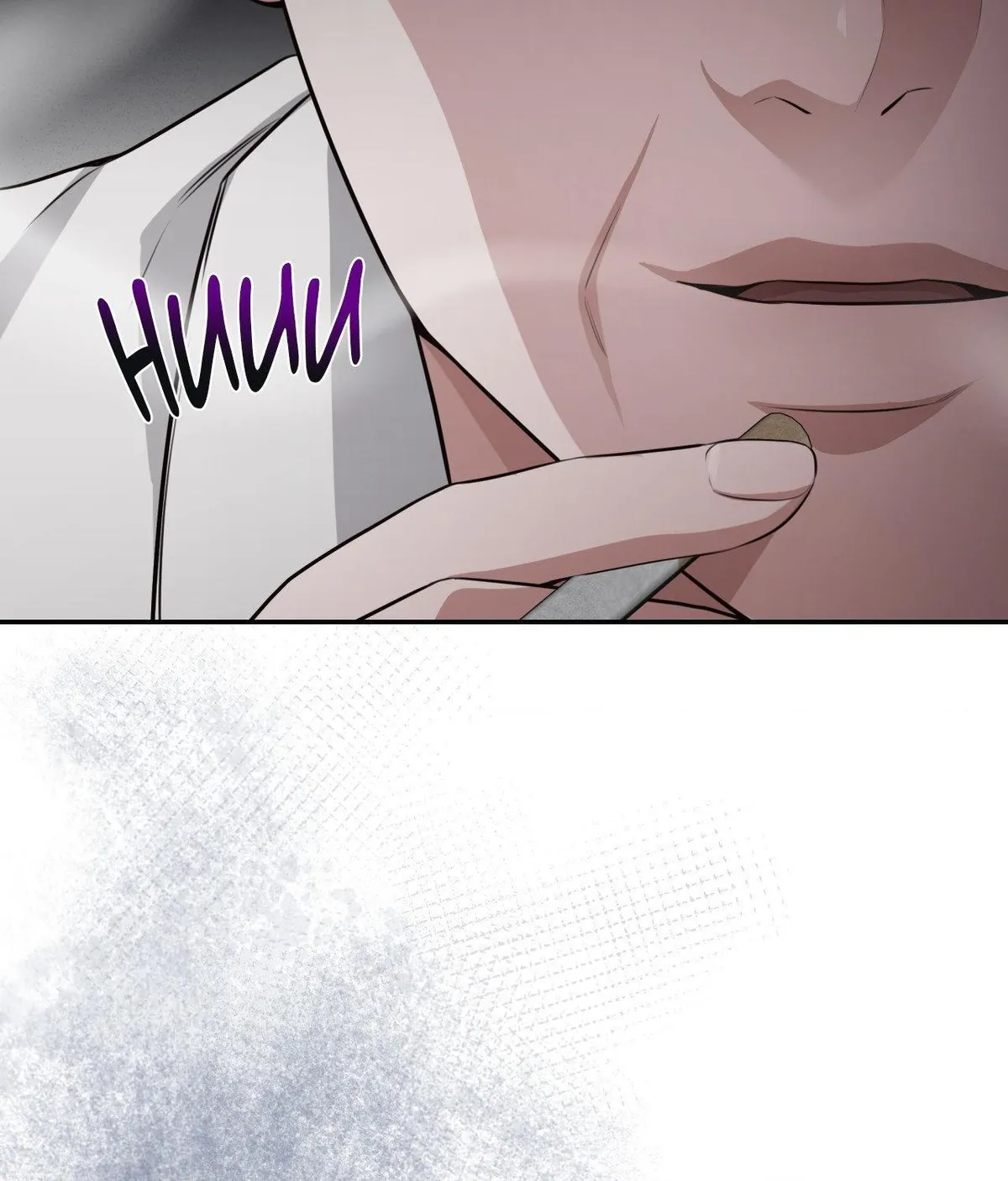 Beethoven Syndrome Chapter 28 page 54 - 