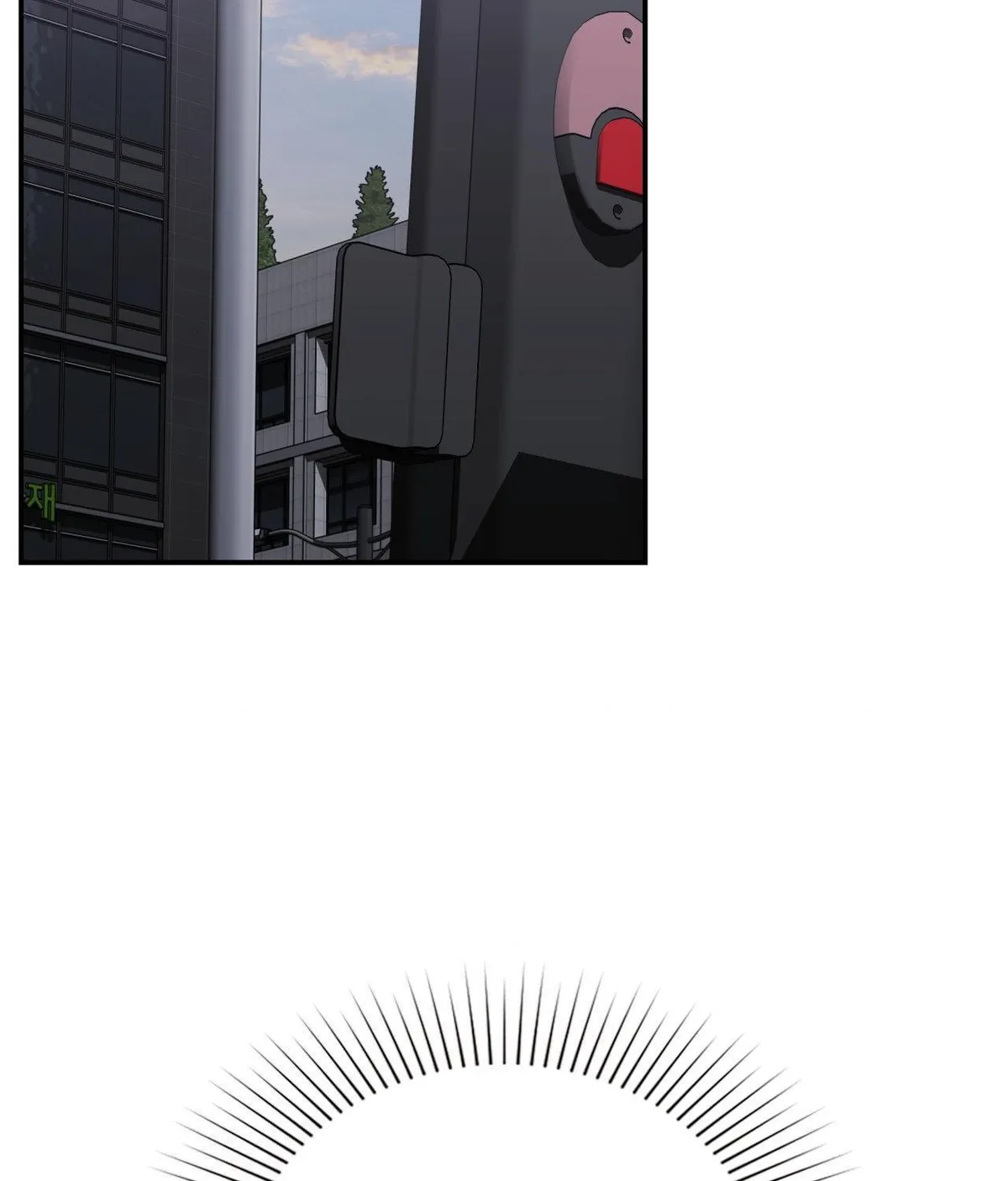Beethoven Syndrome Chapter 31 page 109 - 