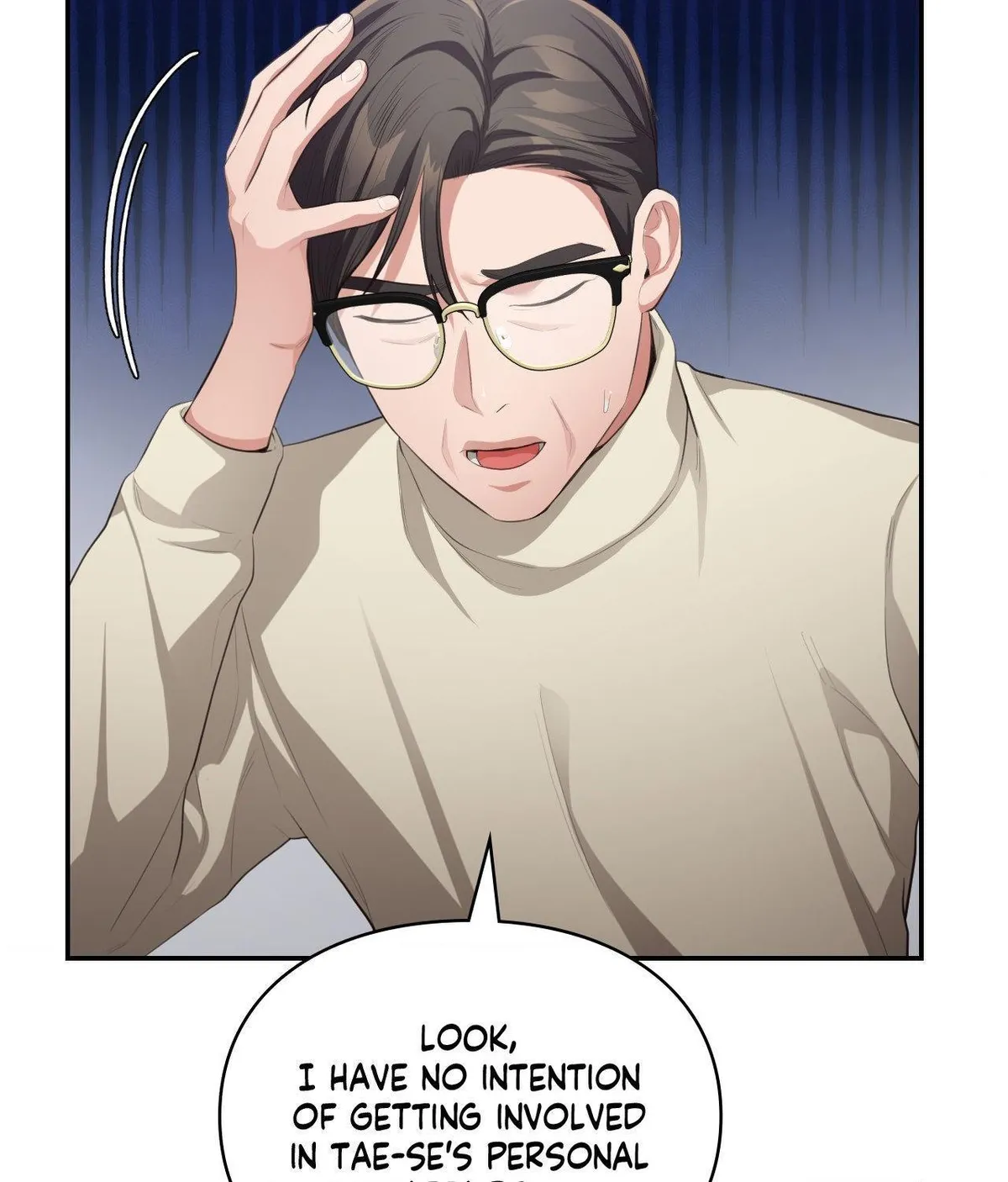 Beethoven Syndrome Chapter 32 page 51 - 