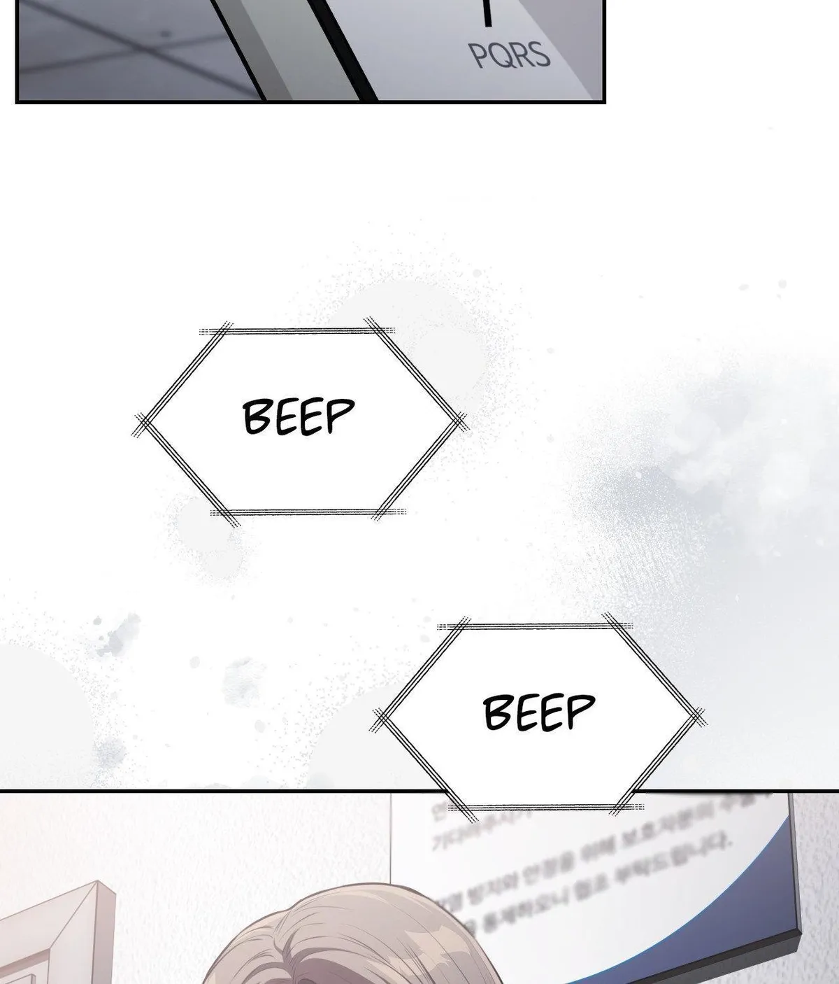 Beethoven Syndrome Chapter 33 page 87 - 
