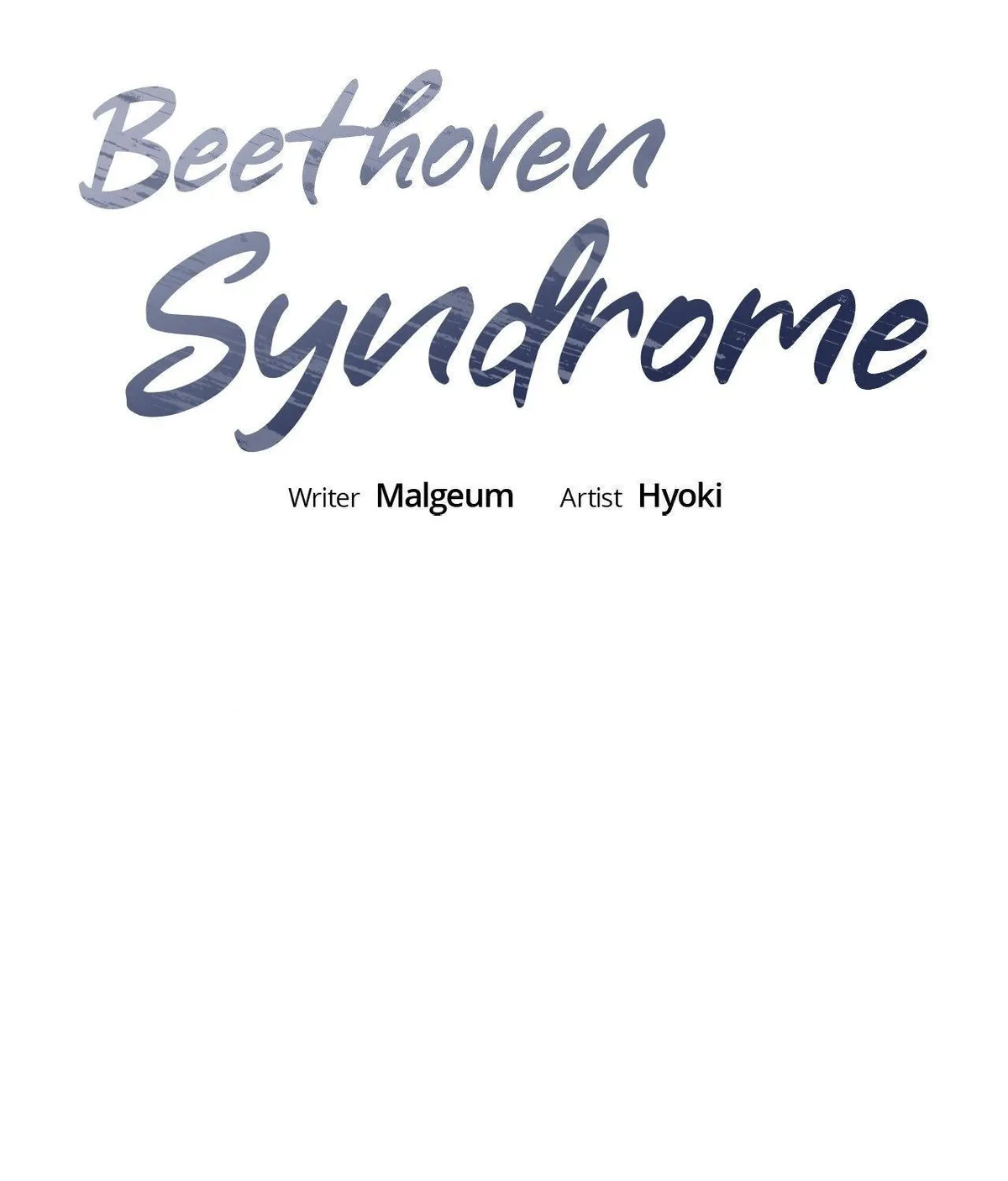 Beethoven Syndrome Chapter 34 page 13 - 