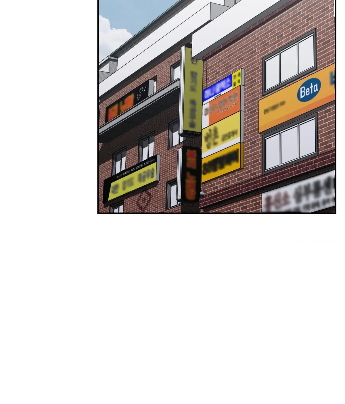 Beethoven Syndrome Chapter 35 page 22 - 