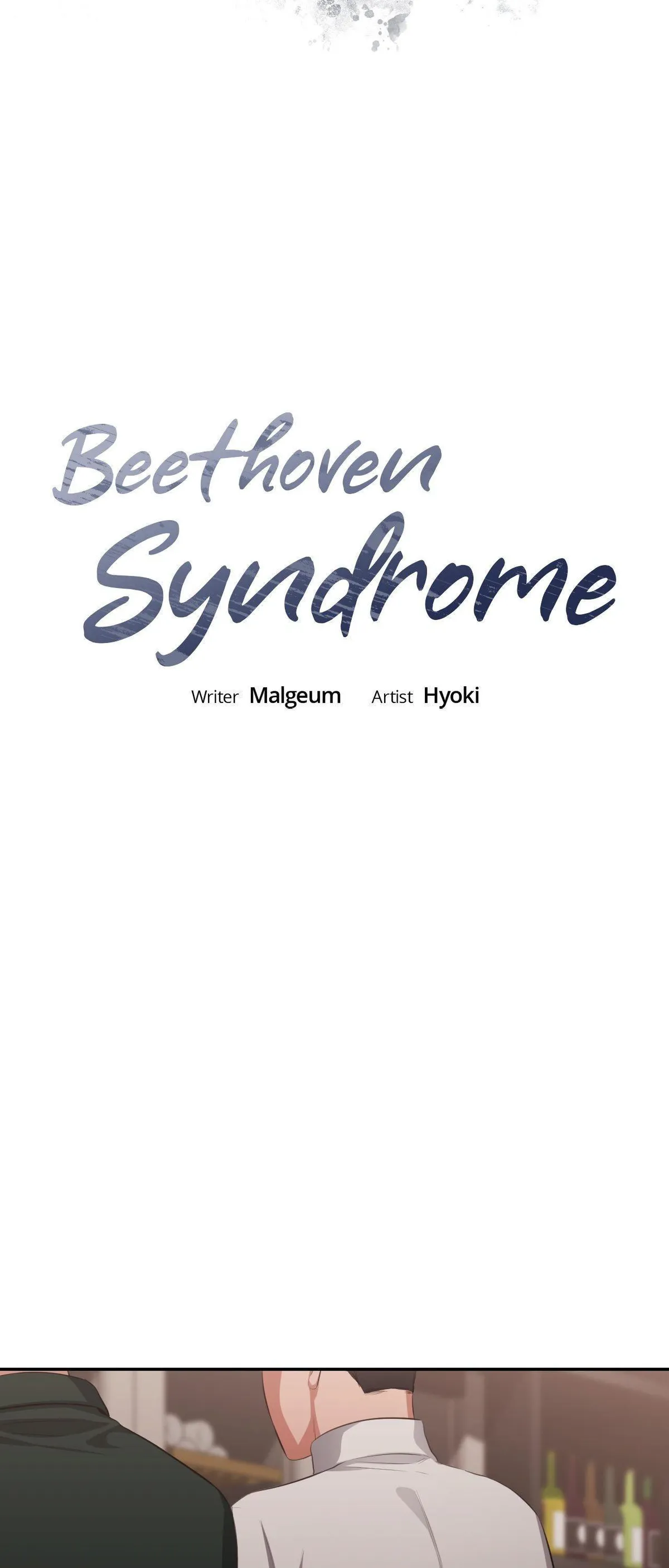 Beethoven Syndrome Chapter 36 page 23 - 