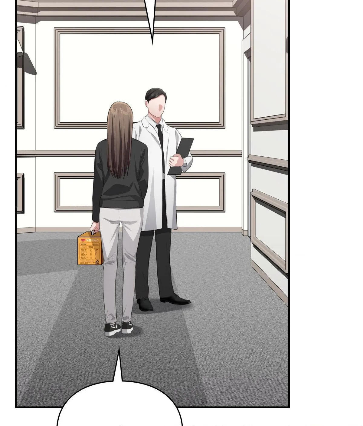 Beethoven Syndrome Chapter 40 page 101 - 