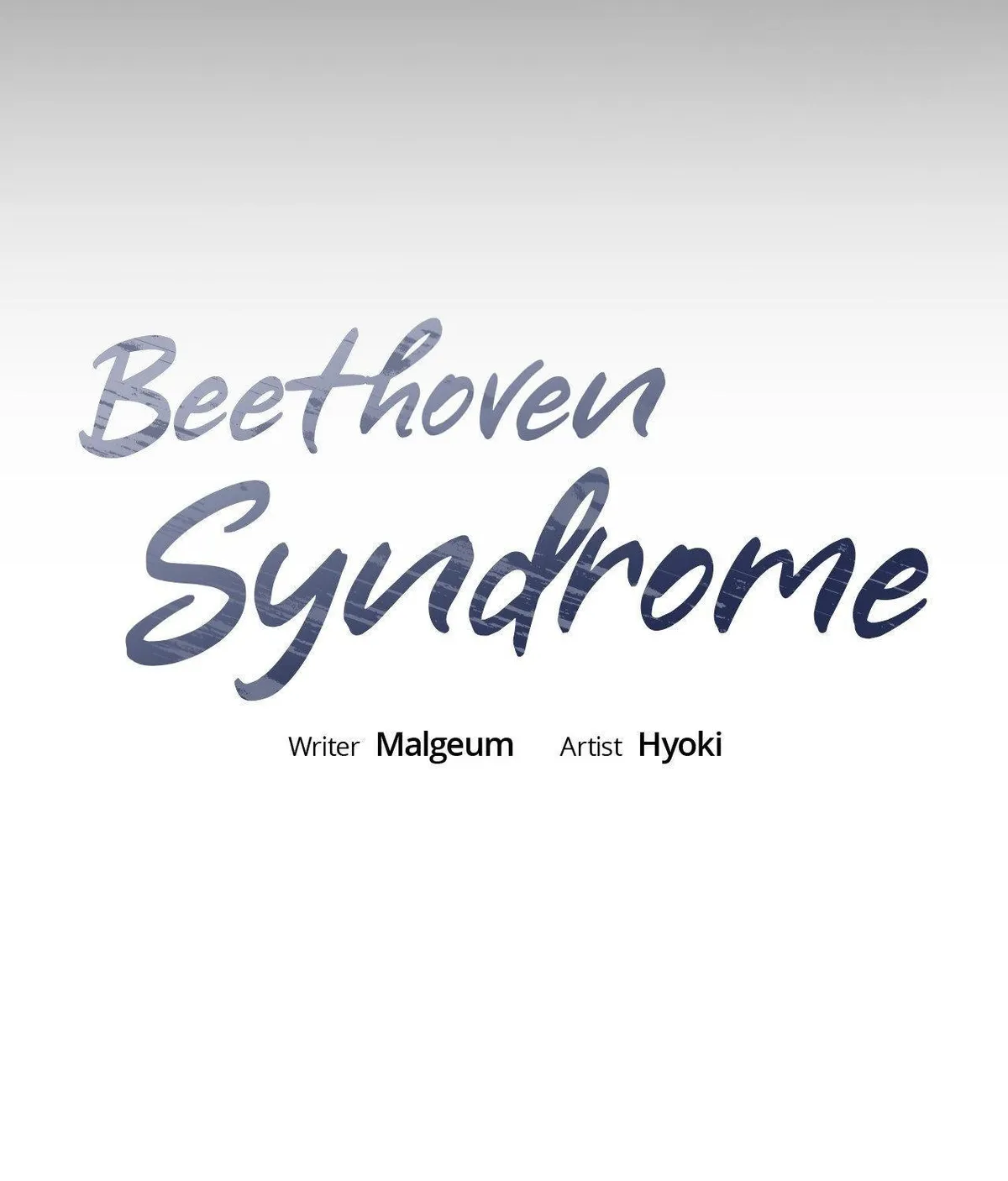 Beethoven Syndrome Chapter 40 page 15 - 