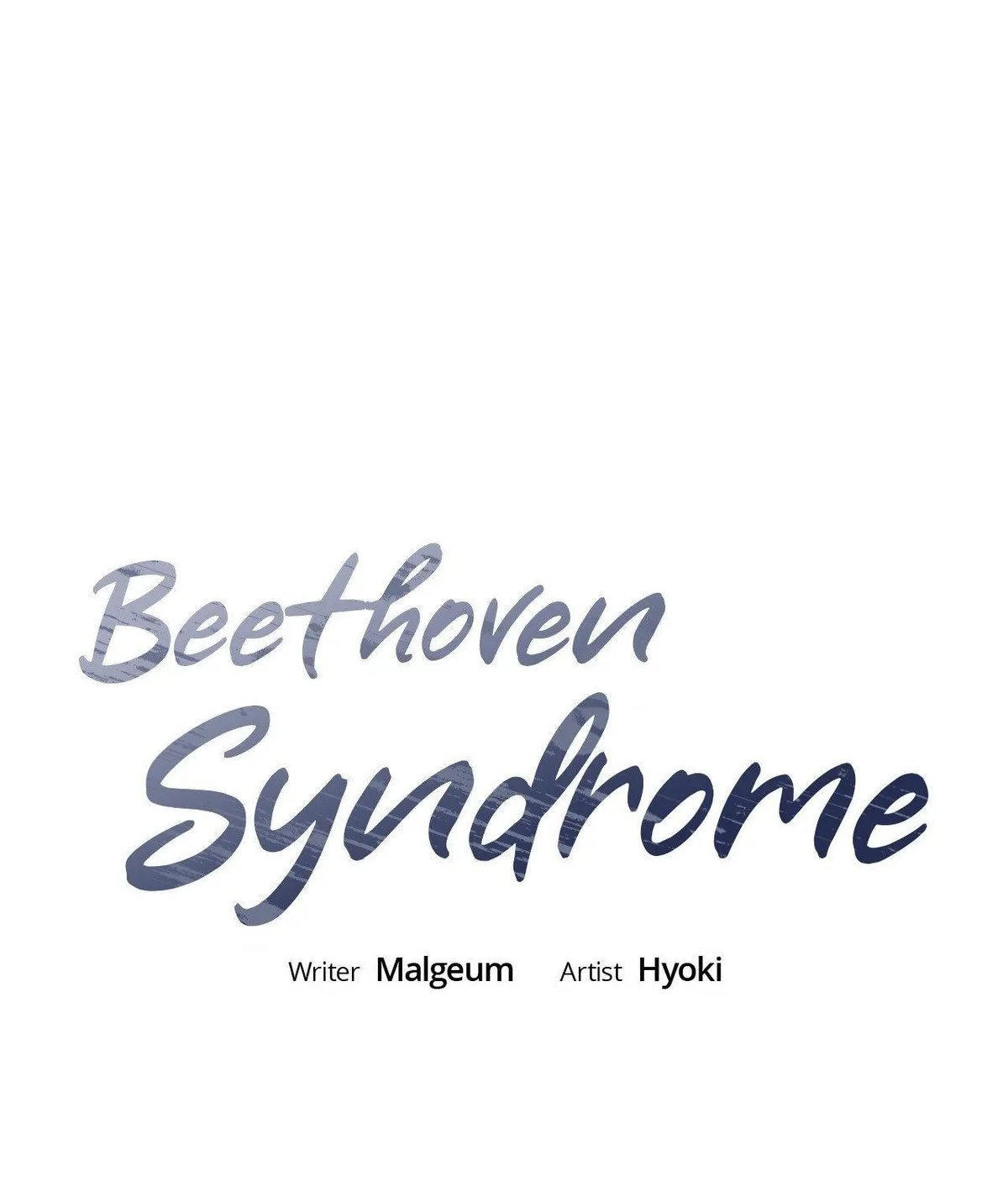 Beethoven Syndrome Chapter 41 page 15 - 