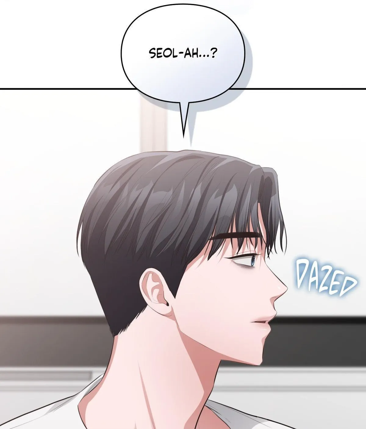 Beethoven Syndrome Chapter 41 page 17 - 