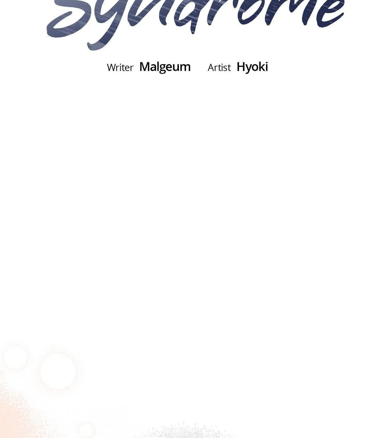 Beethoven Syndrome Chapter 46 page 2 - 