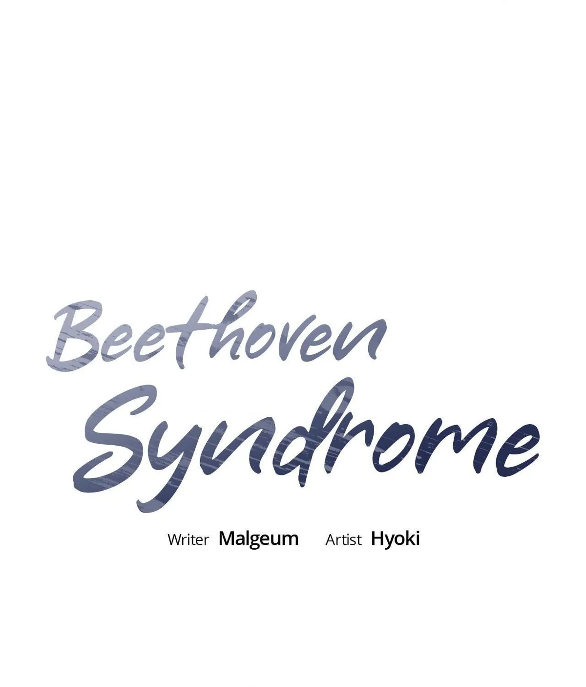 Beethoven Syndrome Chapter 7 page 48 - 