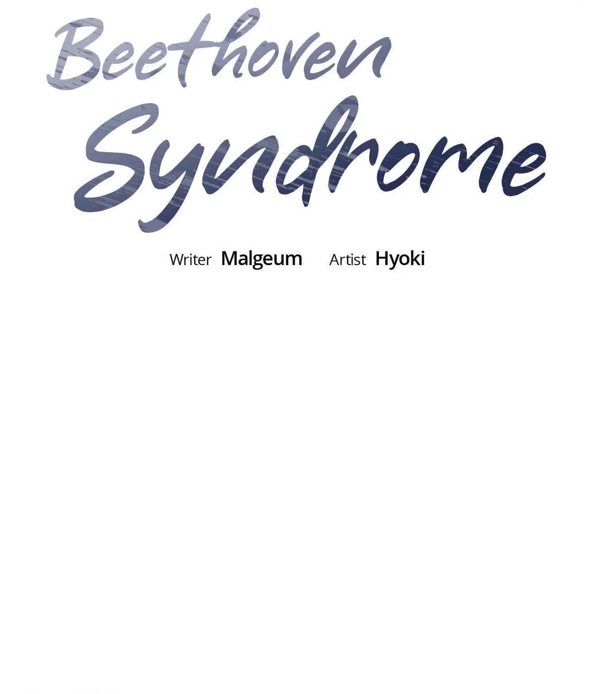 Beethoven Syndrome Chapter 9 page 14 - 