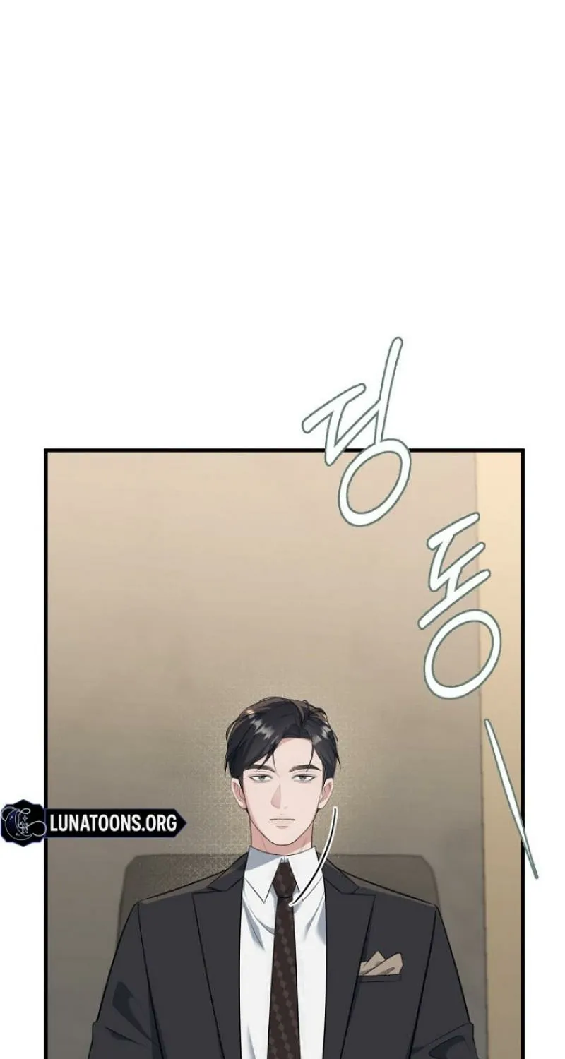 Before the Flowers Wither Chapter 0 page 15 - 