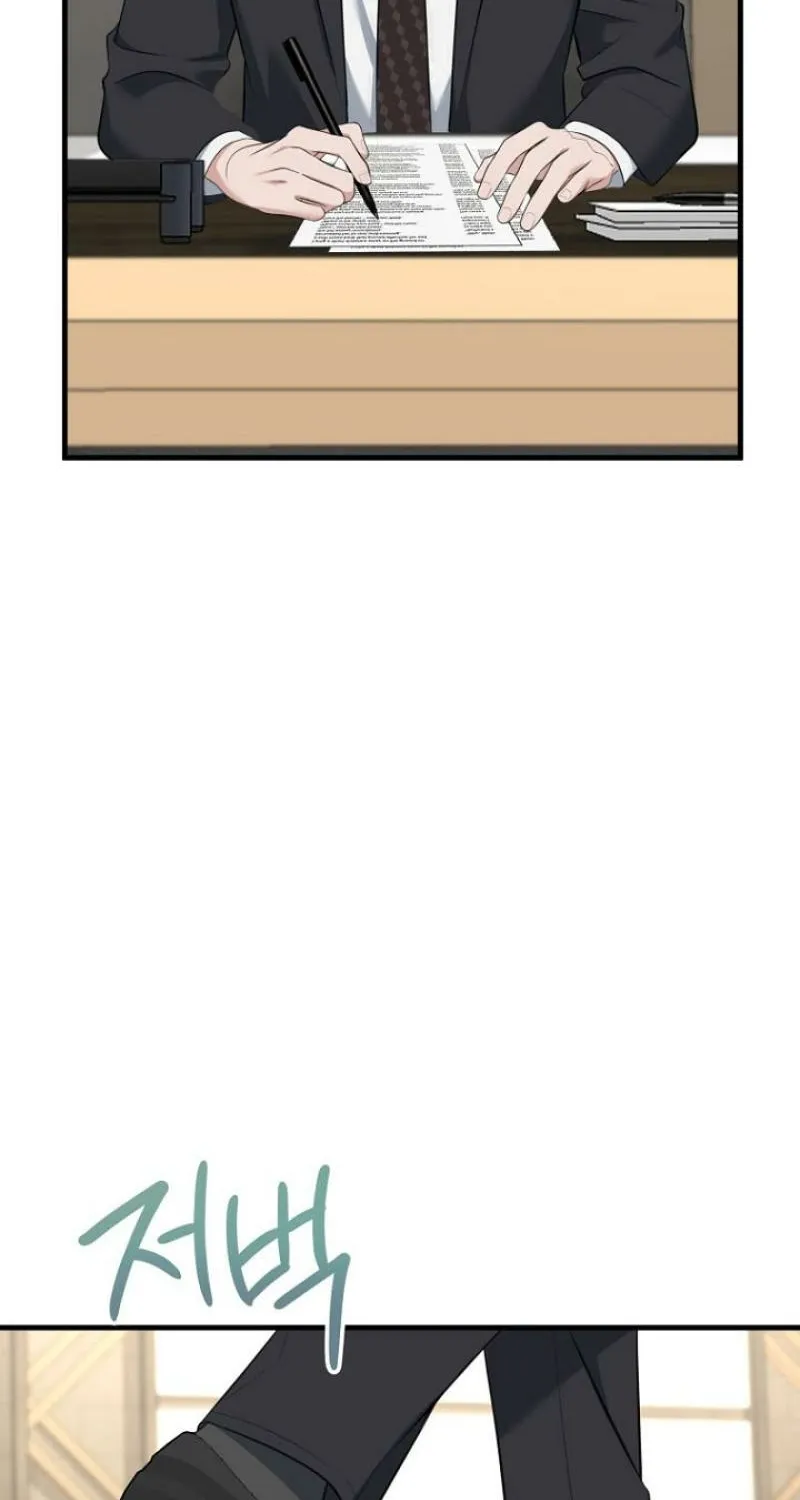 Before the Flowers Wither Chapter 0 page 16 - 