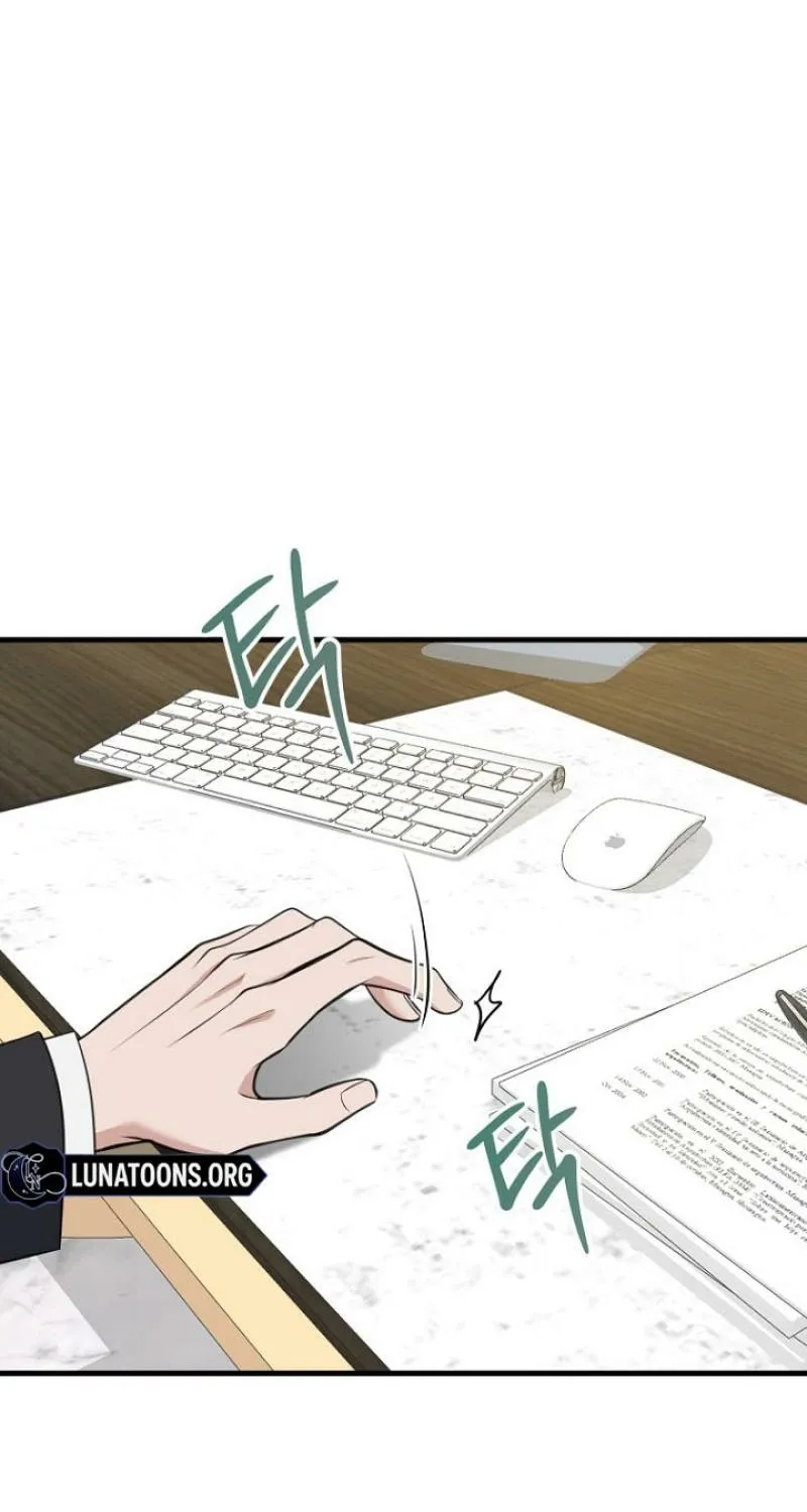 Before the Flowers Wither Chapter 0 page 3 - 