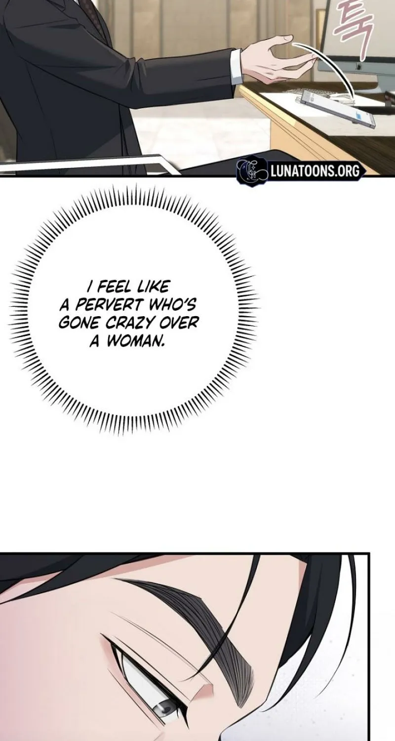 Before the Flowers Wither Chapter 0 page 7 - 
