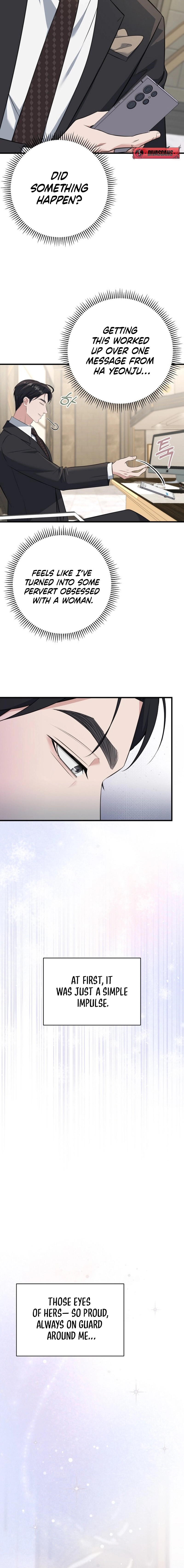 Before the Flowers Wither Chapter 1 page 2 - 