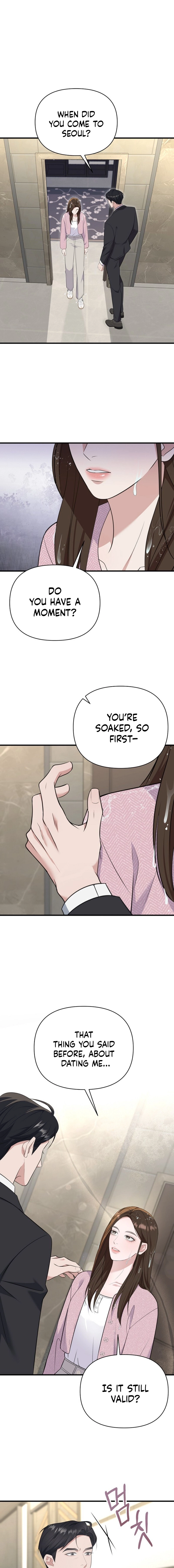 Before the Flowers Wither Chapter 1 page 5 - 