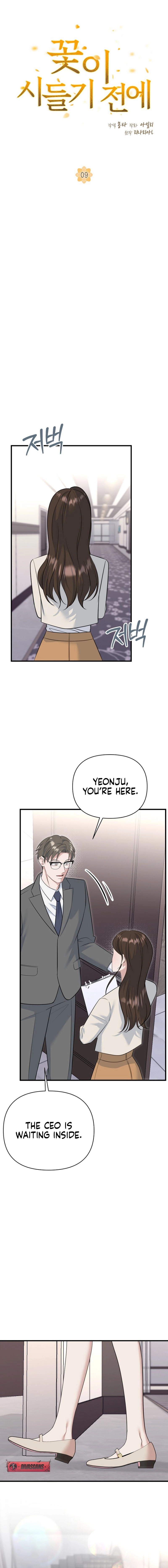 Before the Flowers Wither Chapter 10 page 3 - 