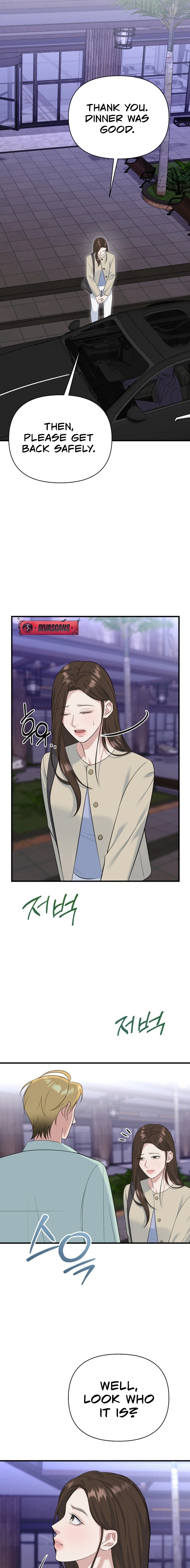Before the Flowers Wither Chapter 11 page 19 - 