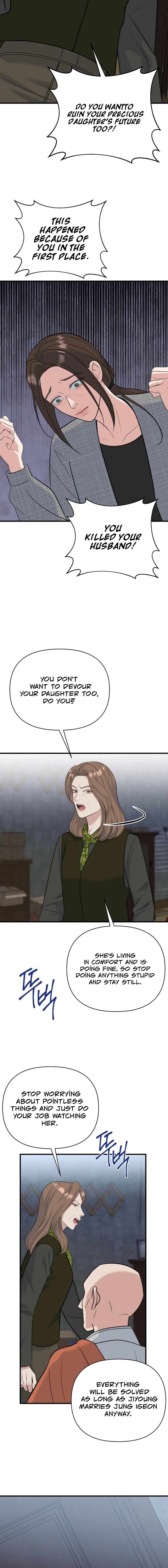 Before the Flowers Wither Chapter 11 page 4 - 