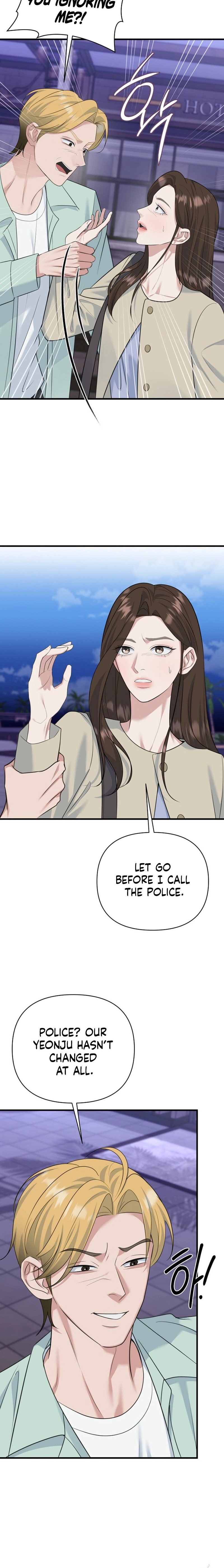 Before the Flowers Wither Chapter 12 page 6 - 