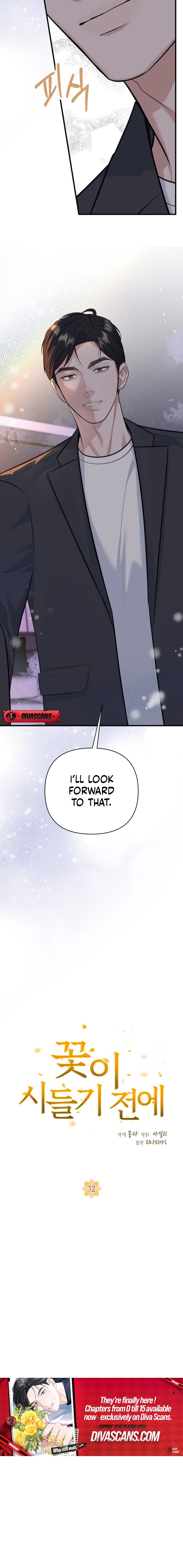 Before the Flowers Wither Chapter 13 page 6 - 