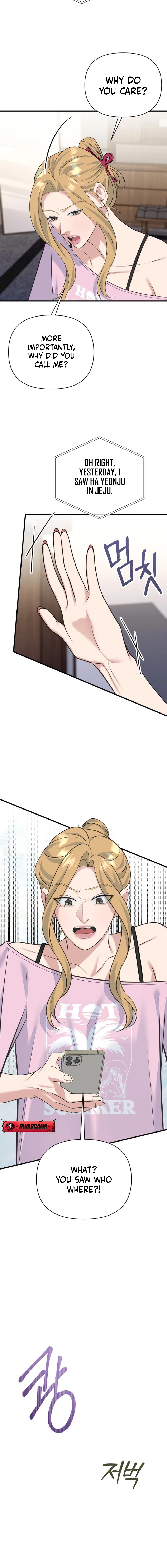 Before the Flowers Wither Chapter 13 page 8 - 