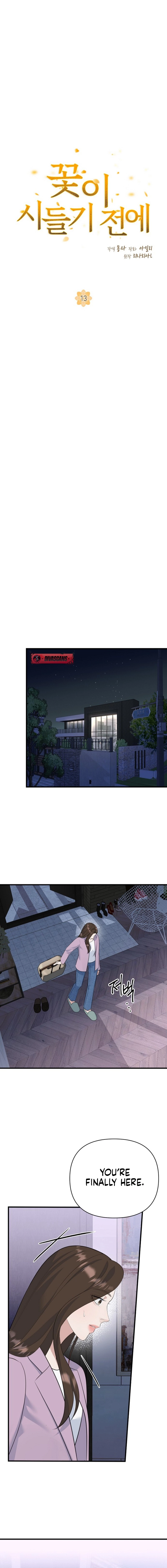 Before the Flowers Wither Chapter 14 page 12 - 