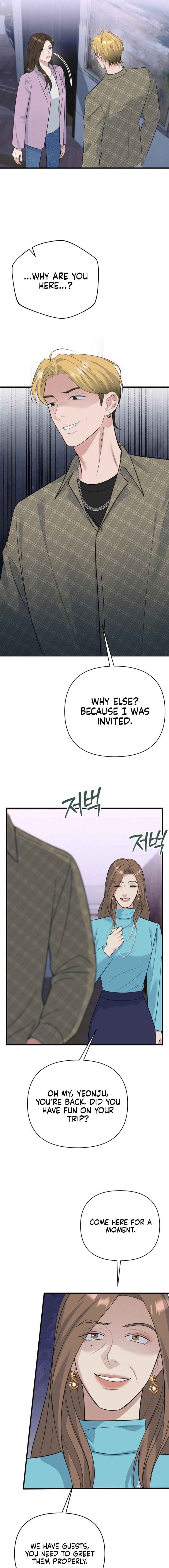 Before the Flowers Wither Chapter 14 page 13 - 