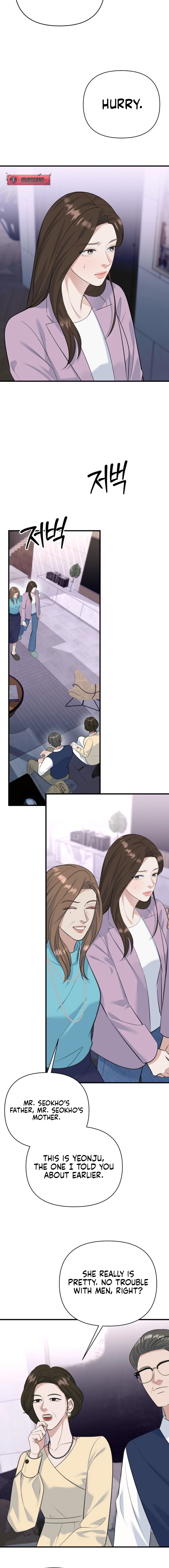 Before the Flowers Wither Chapter 14 page 14 - 