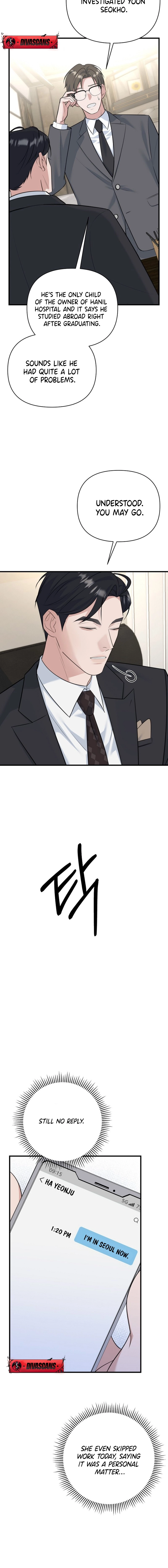 Before the Flowers Wither Chapter 15 page 20 - 