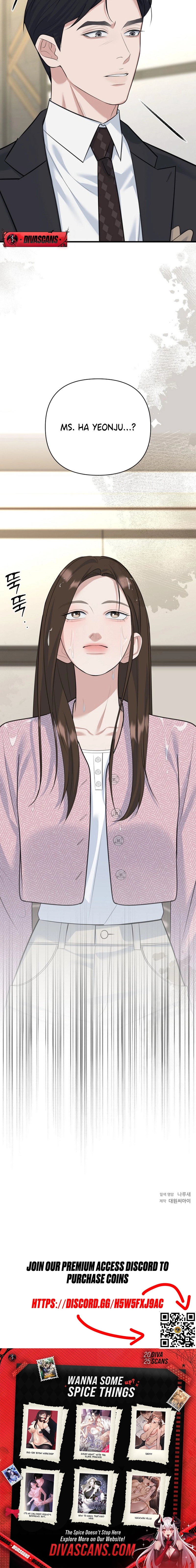 Before the Flowers Wither Chapter 15 page 22 - 