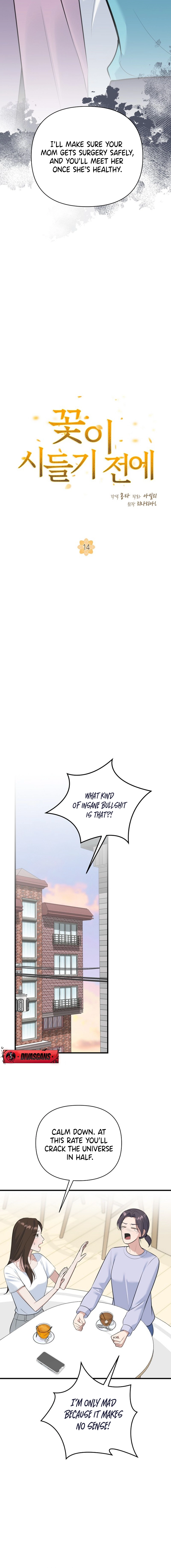 Before the Flowers Wither Chapter 15 page 6 - 