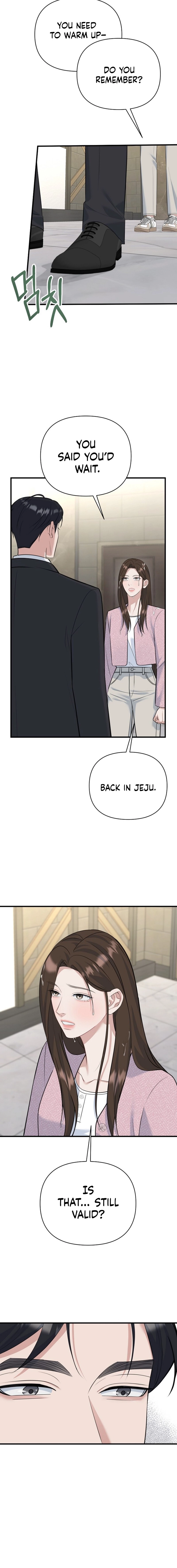 Before the Flowers Wither Chapter 16 page 2 - 