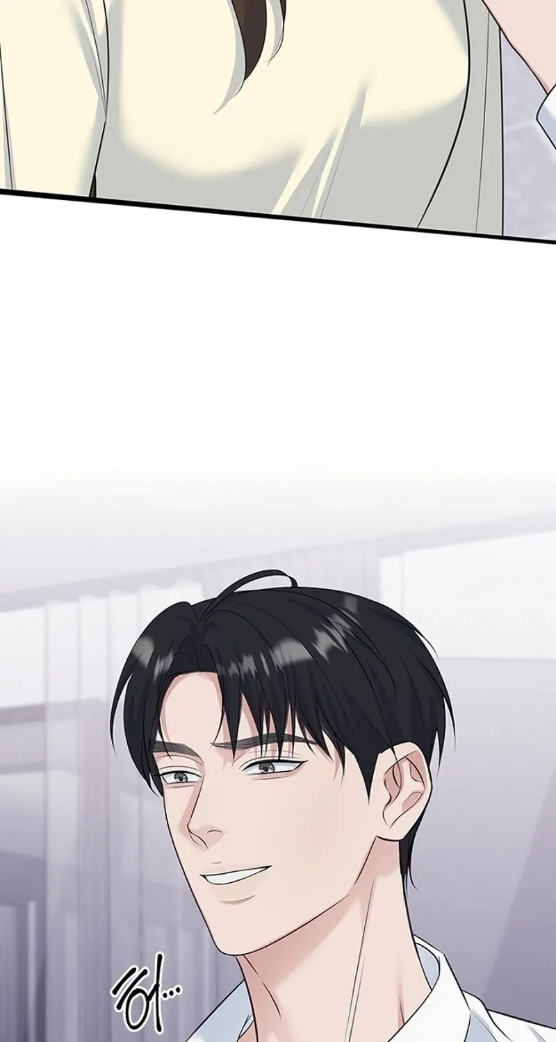 Before the Flowers Wither Chapter 17 page 14 - 
