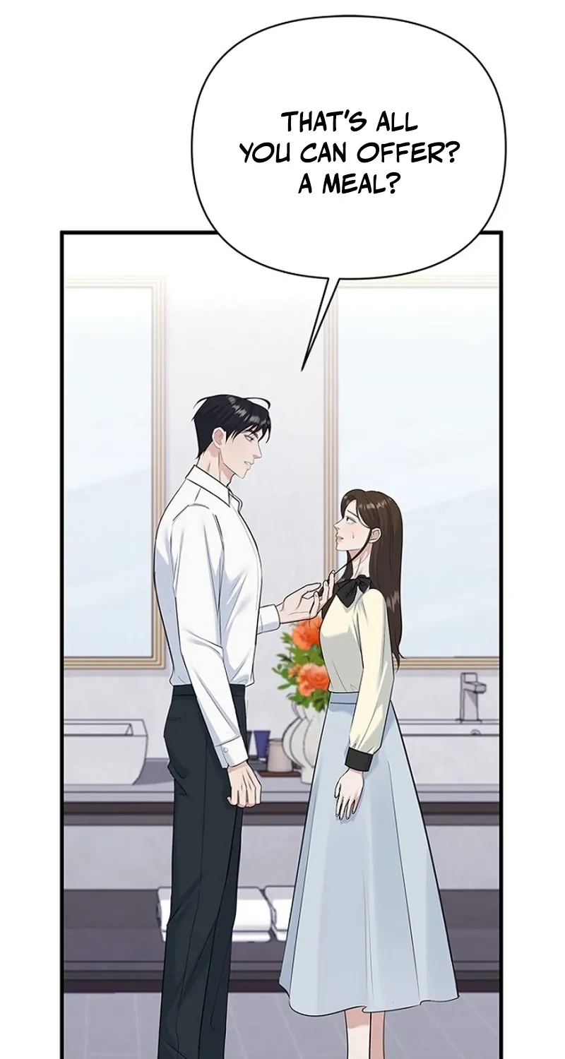 Before the Flowers Wither Chapter 17 page 17 - 