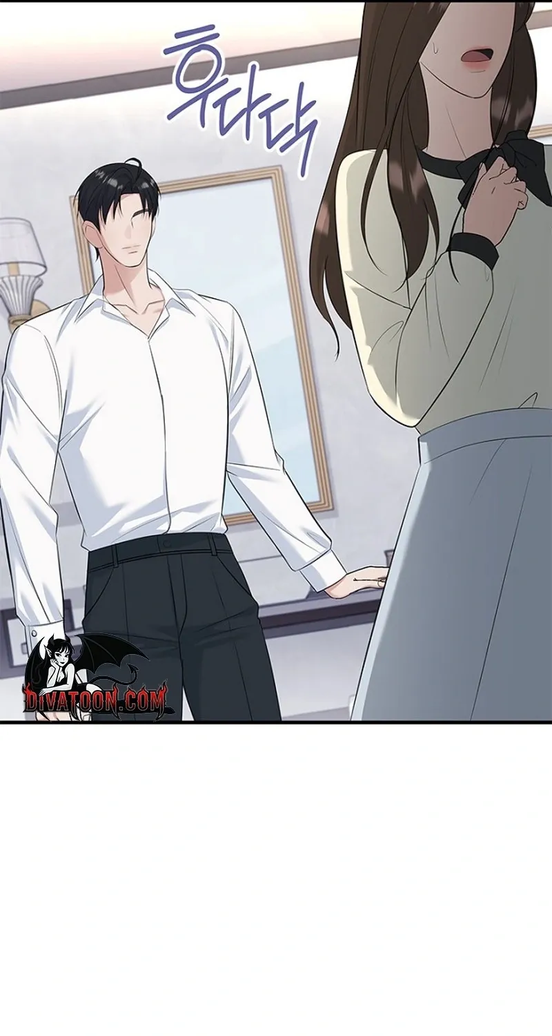 Before the Flowers Wither Chapter 17 page 23 - 