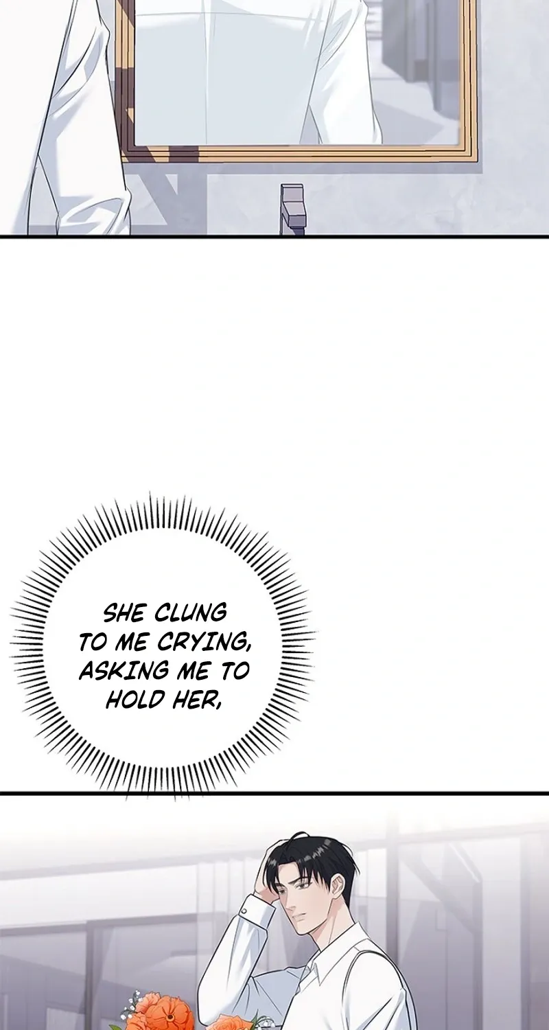 Before the Flowers Wither Chapter 17 page 25 - 