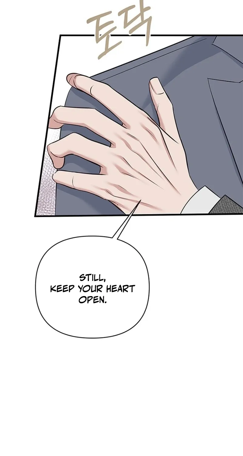 Before the Flowers Wither Chapter 17 page 44 - 