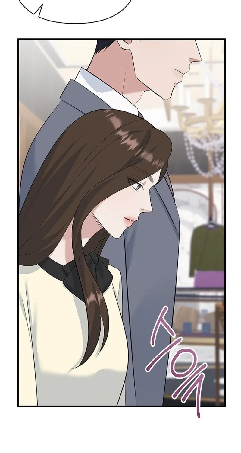Before the Flowers Wither Chapter 17 page 58 - 
