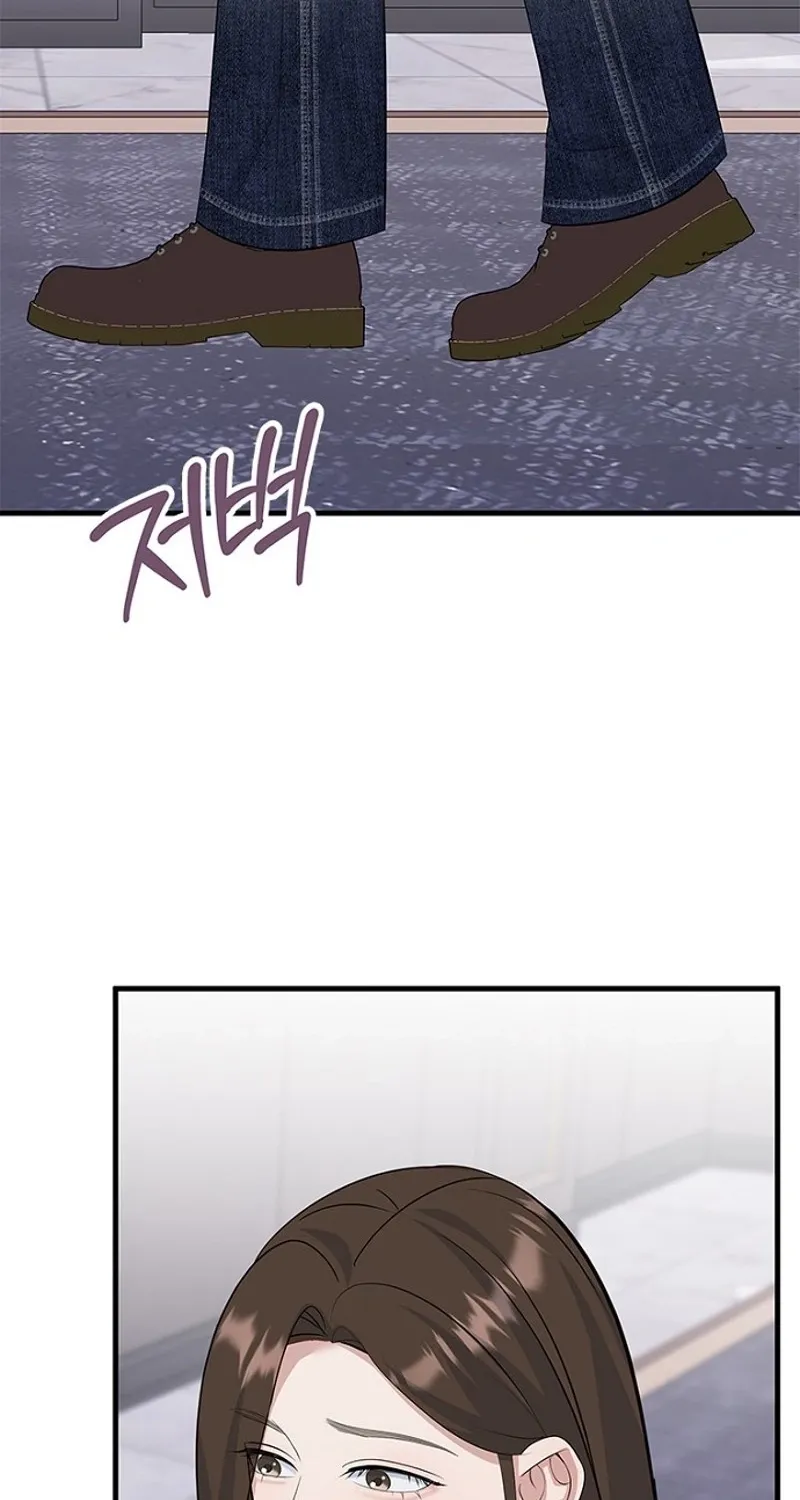 Before the Flowers Wither Chapter 17 page 82 - 