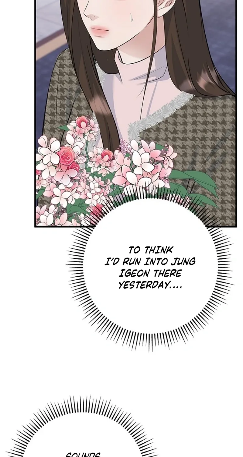 Before the Flowers Wither Chapter 17 page 83 - 