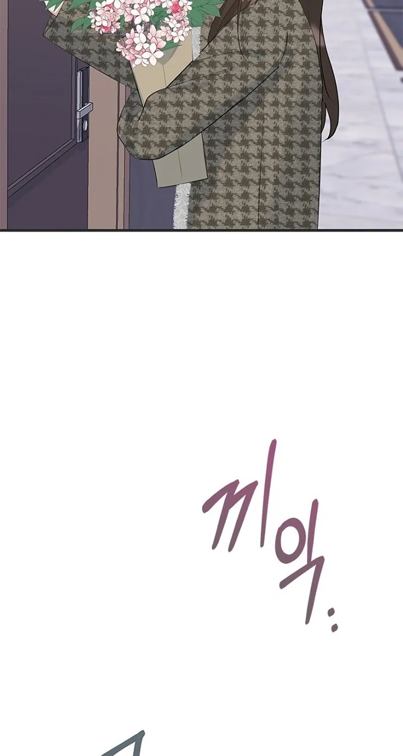 Before the Flowers Wither Chapter 17 page 87 - 